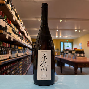 Markovitis, Alkemi Rosé 2024, Naoussa