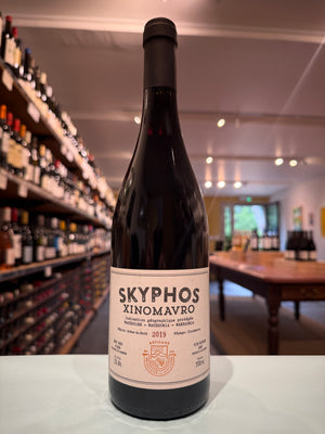 Artisan Vignerons de Naoussa, Skyphos Xinomavro 2021, Naoussa