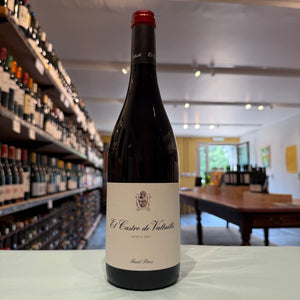 Castro Ventosa, El Castro de Valtuille Joven 2023, Bierzo