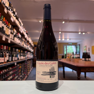 Vignerons d’Estézargues, Cuvée des Galets 2023, Pont du Gard