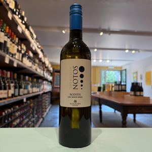 Kanakaris, Notos Roditis 2023, Peloponnese