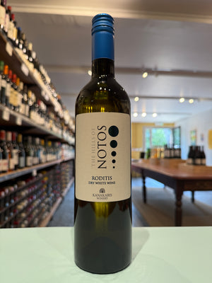 Kanakaris, Notos Roditis 2023, Peloponnese