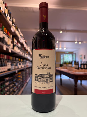 Vasilikon, Agios Onoufrios 2022, Cyprus