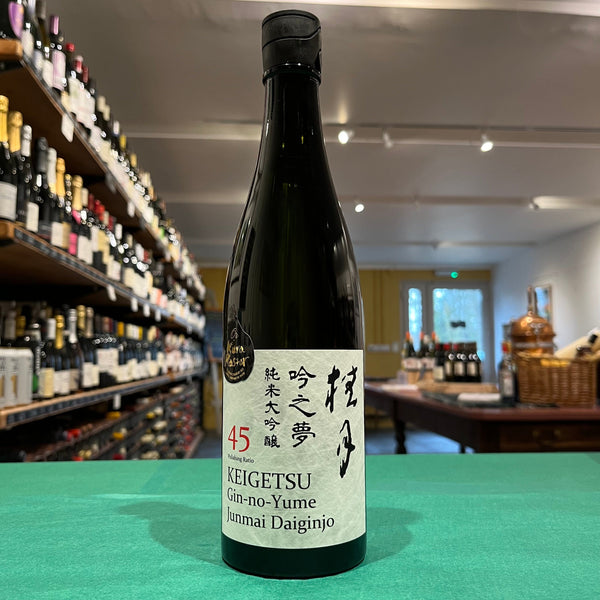 Keigetsu, Gin-no-Yume Junmai Daiginjo Sake 72cl